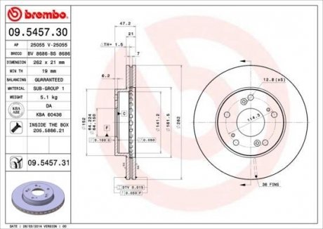 Тормозной диск Honda Civic, CR-Z BREMBO 09.5457.31