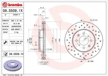 Купити Гальмівний диск BREMBO 09.5509.1X (фото1) підбір по VIN коду, ціна 2824 грн.