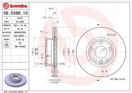 Купити Гальмівний диск Volkswagen Transporter BREMBO 09.5566.10 (фото1) підбір по VIN коду, ціна 2943 грн.