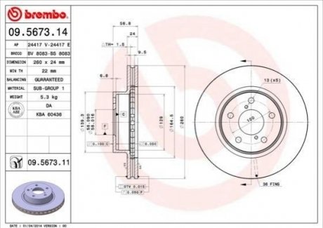 Купить Диск тормозной Subaru Legacy, Impreza BREMBO 09.5673.11 (фото1) подбор по VIN коду, цена 1573 грн.