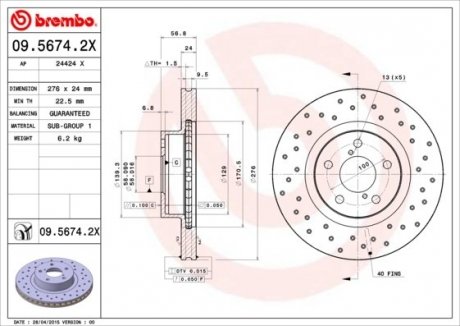 Купити Гальмівний диск Subaru Legacy, Impreza, Forester, Outback BREMBO 09.5674.2X (фото1) підбір по VIN коду, ціна 2975 грн.