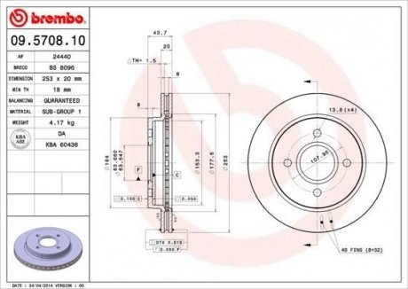 Купити Гальмівний диск Ford Mondeo, Scorpio BREMBO 09.5708.10 (фото1) підбір по VIN коду, ціна 1601 грн.