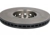 Купить Диск тормозной Audi 100, A6, A4, Skoda Superb BREMBO 09.5745.21 (фото2) подбор по VIN коду, цена 1793 грн.