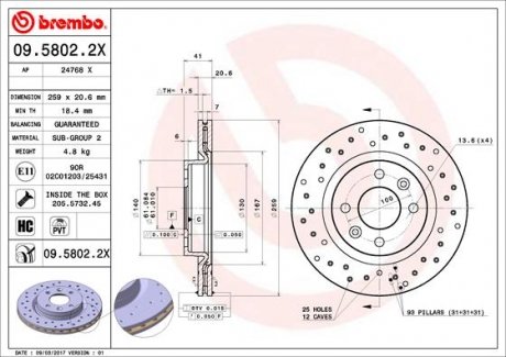 Купити Гальмівний диск Renault 19, Clio, Kangoo, Dacia Logan, Nissan Kubistar, Renault Megane, Twingo, Logan, Sandero BREMBO 09.5802.2X (фото1) підбір по VIN коду, ціна 3569 грн.