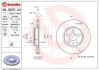 Купити Гальмівний диск BREMBO 09.5870.34 (фото1) підбір по VIN коду, ціна 1566 грн.