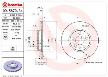 Тормозной диск BREMBO 09.5870.34