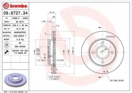 Купить Тормозной диск Ford Fiesta, Escort, Orion, KA BREMBO 09.6727.34 (фото1) подбор по VIN коду, цена 1195 грн.