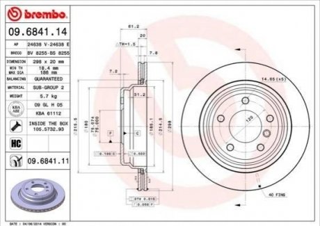 Тормозной диск BREMBO 09.6841.14