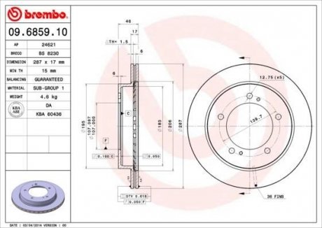 Гальмівний диск Suzuki Vitara, Jimny BREMBO 09.6859.10