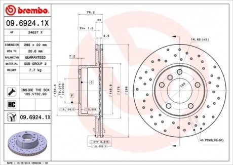 Тормозной диск BREMBO 09.6924.1X