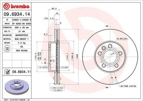 Купить Тормозной диск Volkswagen Sharan, Ford Galaxy BREMBO 09.6934.11 (фото1) подбор по VIN коду, цена 2542 грн.