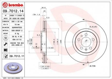 Тормозной диск BREMBO 09.7012.14