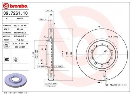 Купити Гальмівний диск BREMBO 09.7261.10 (фото1) підбір по VIN коду, ціна 2111 грн.