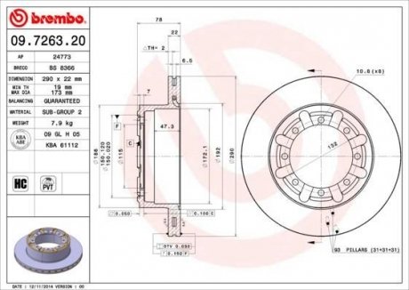 Купить Тормозной диск BREMBO 09.7263.20 (фото1) подбор по VIN коду, цена 3218 грн.