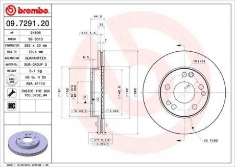 Тормозной диск BREMBO 09.7291.20