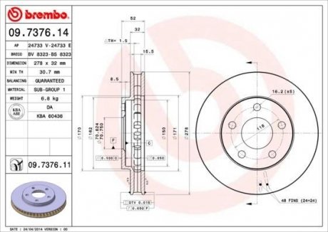 Купить Тормозной диск BREMBO 09.7376.11 (фото1) подбор по VIN коду, цена 2969 грн.