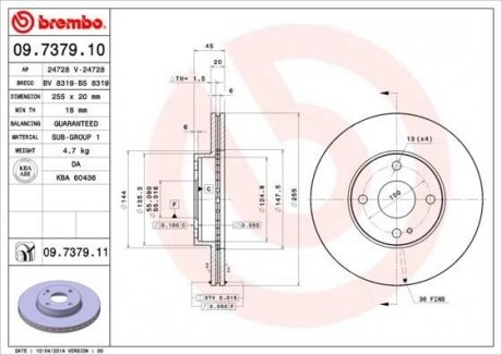 Купити Гальмівний диск BREMBO 09.7379.11 (фото1) підбір по VIN коду, ціна 2307 грн.