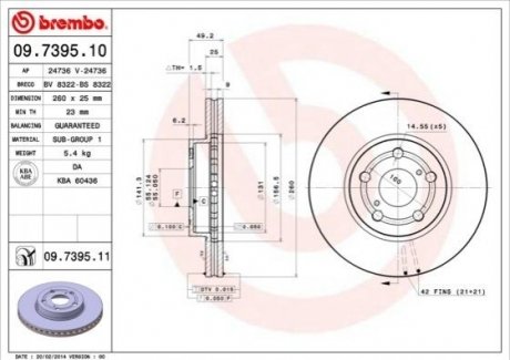 Диск гальмівний Toyota Celica, Avensis BREMBO 09.7395.10