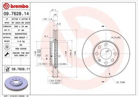 Диск тормозной BREMBO 09.7628.14