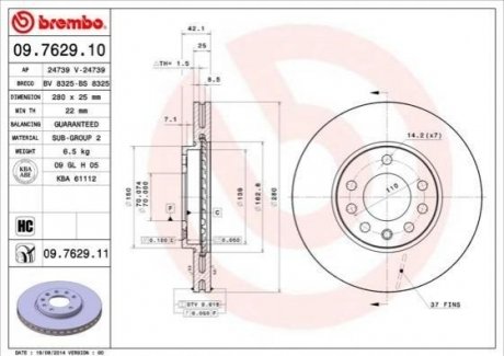 Купити Гальмівний диск Opel Meriva, Astra, Zafira, Corsa, Combo BREMBO 09.7629.10 (фото1) підбір по VIN коду, ціна 2564 грн.