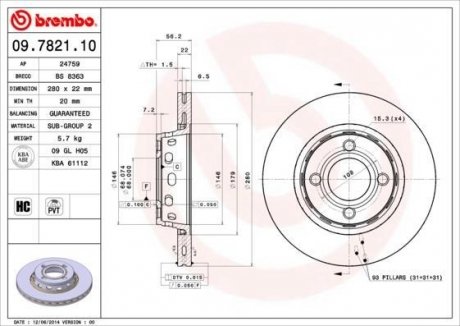 Тормозной диск BREMBO 09.7821.10