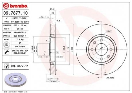 Тормозной диск Citroen C5 BREMBO 09.7877.11