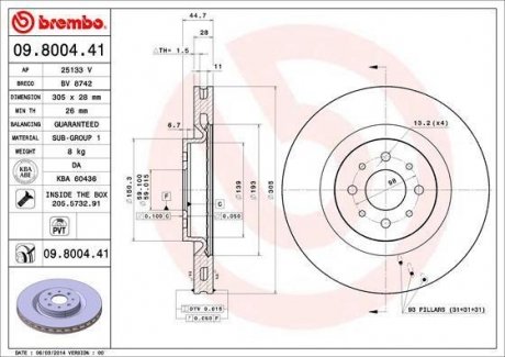 Тормозной диск Alfa Romeo Mito BREMBO 09.8004.41