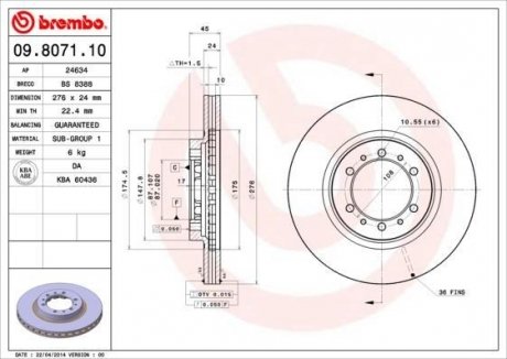 Тормозной диск вентилируемый Mitsubishi Pajero, L200 BREMBO 09.8071.10