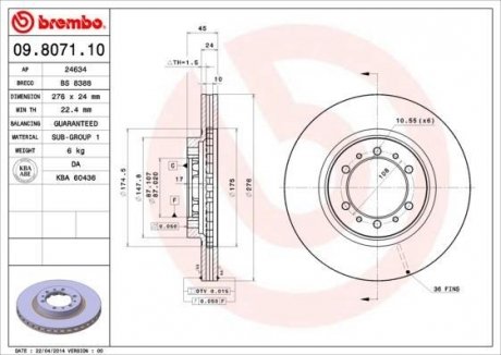 Гальмівний диск вентильований Mitsubishi Pajero, L200 BREMBO 09.8071.10