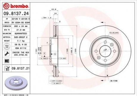 Купити Гальмівний диск Renault Megane, Laguna, Scenic, Clio, Kangoo, Twingo, Grand Scenic BREMBO 09.8137.24 (фото1) підбір по VIN коду, ціна 1857 грн.