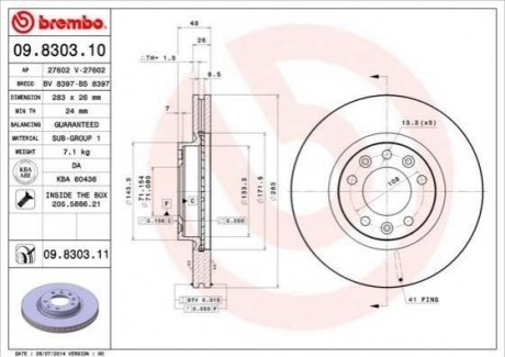 Гальмівний диск BREMBO 09.8303.10