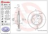 Купить Тормозной диск BREMBO 09.8519.11 (фото1) подбор по VIN коду, цена 2033 грн.