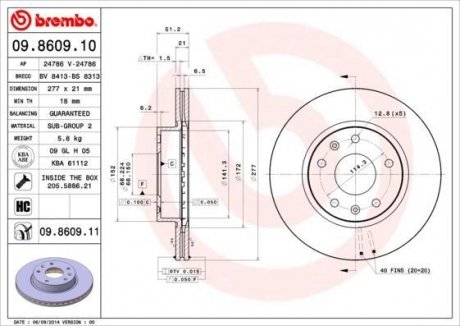 Гальмівний диск Land Rover Freelander, Opel Zafira, Astra BREMBO 09.8609.11