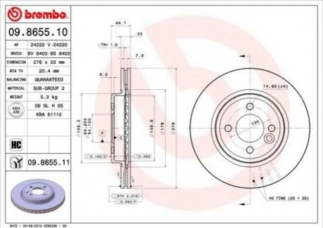 Купить Тормозной диск Mini Cooper BREMBO 09.8655.11 (фото1) подбор по VIN коду, цена 1846 грн.