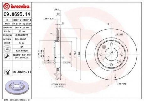 Купити Гальмівний диск Citroen C4, Berlingo, C3, Xsara, DS4, Peugeot Partner, 208, 207, 206, Citroen DS3, Peugeot 307 BREMBO 09.8695.14 (фото1) підбір по VIN коду, ціна 1754 грн.