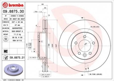 Диск гальмівний Land Rover Discovery, Range Rover BREMBO 09.8875.31