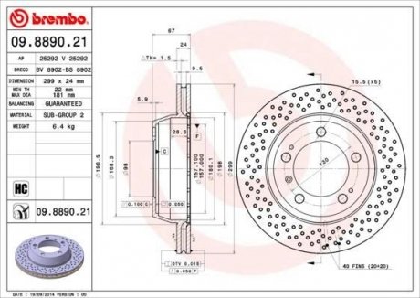 Купить Тормозной диск Porsche Boxster, Cayman BREMBO 09.8890.21 (фото1) подбор по VIN коду, цена 3487 грн.