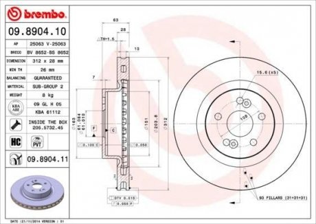 Тормозной диск BREMBO 09.8904.11