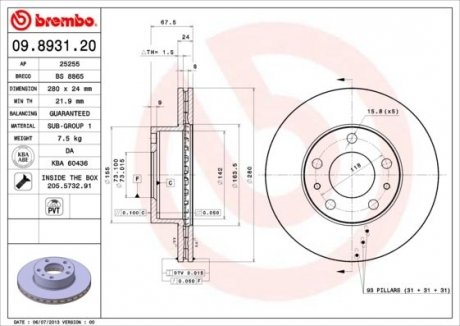 Тормозной диск BREMBO 09.8931.21