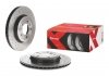 Купить Тормозные диски BMW E46 BREMBO 0989521X (фото2) подбор по VIN коду, цена 4658 грн.