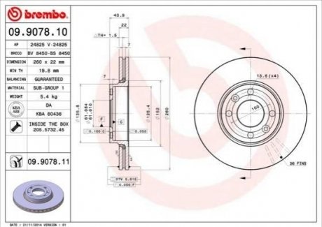 Тормозной диск BREMBO 09.9078.10