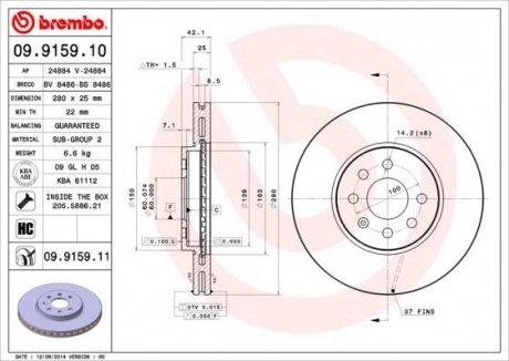 Купить Тормозной диск Opel Combo, Meriva BREMBO 09.9159.11 (фото1) подбор по VIN коду, цена 2954 грн.