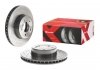 Купить Диск тормозной BMW E60, E61, E63, E64 BREMBO 09.9172.1X (фото2) подбор по VIN коду, цена 5364 грн.