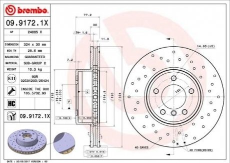 Гальмівний диск BMW E60, E61, E63, E64 BREMBO 09.9172.1X