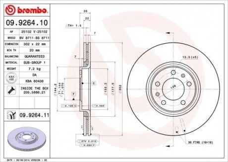 Тормозной диск BREMBO 09.9264.11