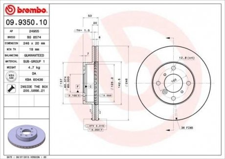 Купить Тормозной диск Suzuki Liana BREMBO 09.9350.10 (фото1) подбор по VIN коду, цена 2089 грн.