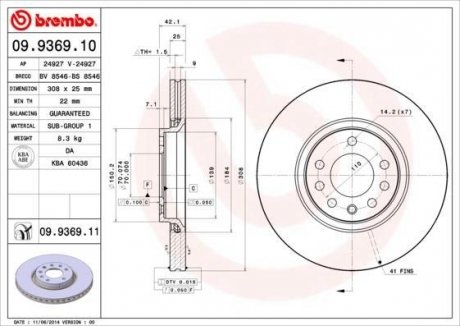 Купить Тормозной диск SAAB 9-5, Opel Astra, Zafira, Vectra, Meriva, Corsa BREMBO 09.9369.10 (фото1) подбор по VIN коду, цена 2908 грн.