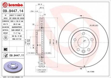 Гальмівний диск Volkswagen Multivan, Transporter BREMBO 09.9447.11