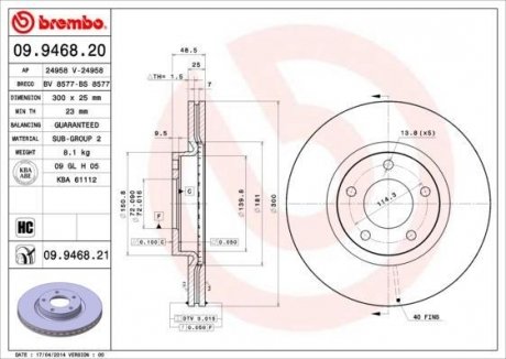 Диск тормозной BREMBO 09.9468.21