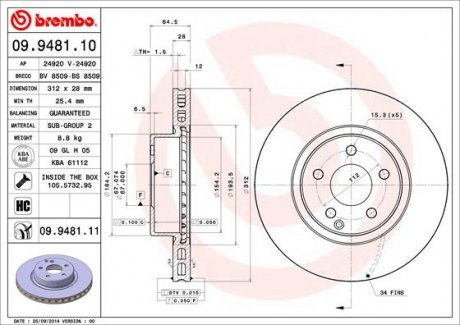 Тормозной диск Mercedes W211, S211, CLS-Class BREMBO 09.9481.11